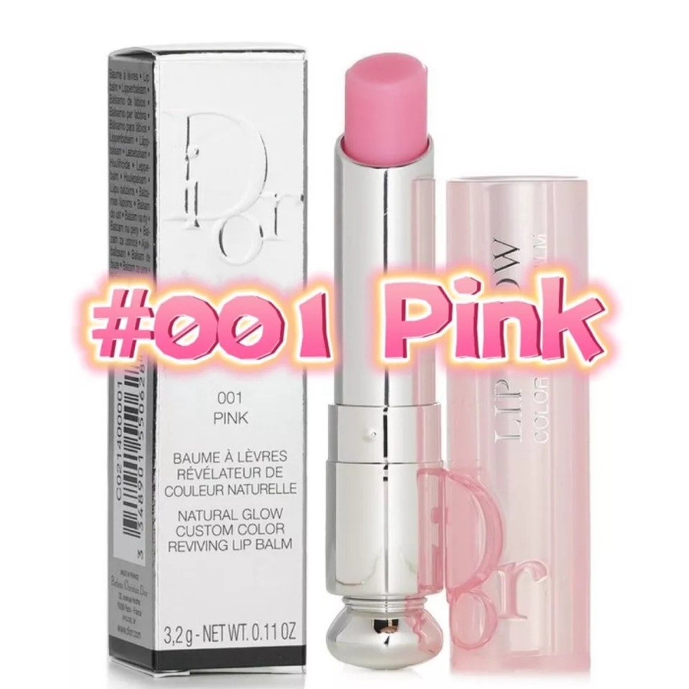 Christian Dior Addict Lip Glow Reviving Lip Balm 001 Pink travel size